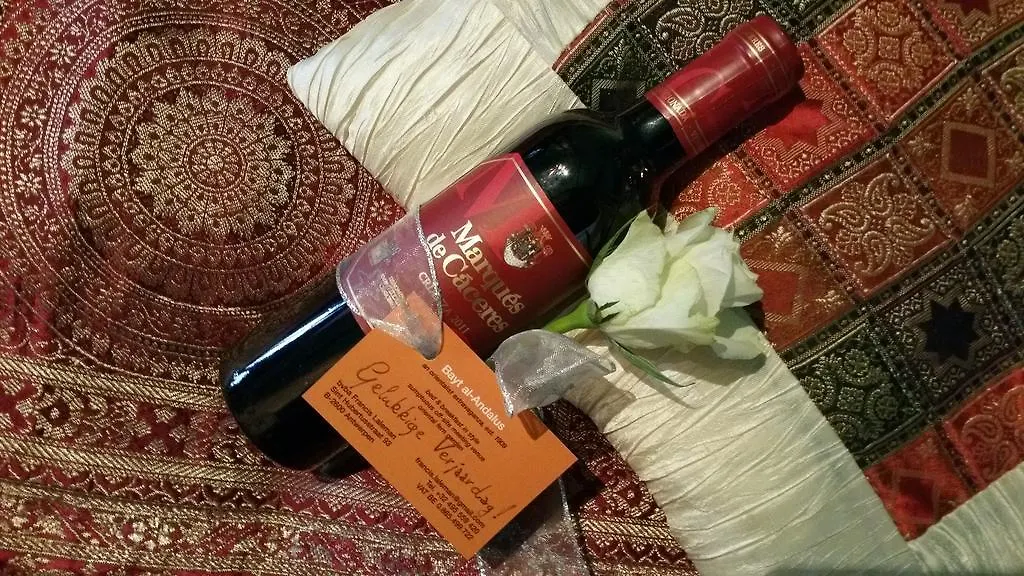 אנטוורפן B&B Bayt Al Andalus לינה וארוחת בוקר